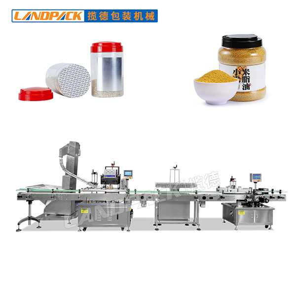 五谷雜糧灌裝機